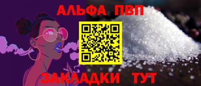 кокаин премиум Моздок