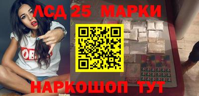 кокаин премиум Моздок