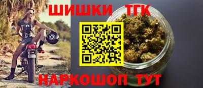 кокаин премиум Моздок