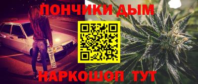 соль ск Можайск