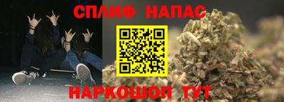 кокаин премиум Моздок