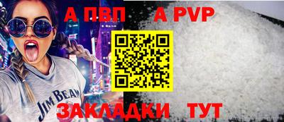 кокаин премиум Моздок