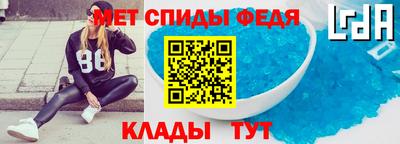 кокаин премиум Моздок