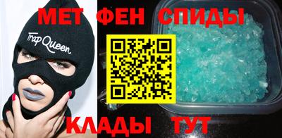 мяу мяу мука Можга
