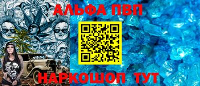 соль ск Можайск